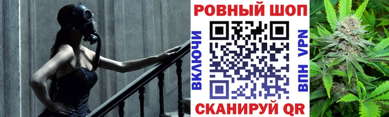 Цена Ветлуга КОКАИН  СОЛЬ  МЕФ  ГАШ  Марихуана 