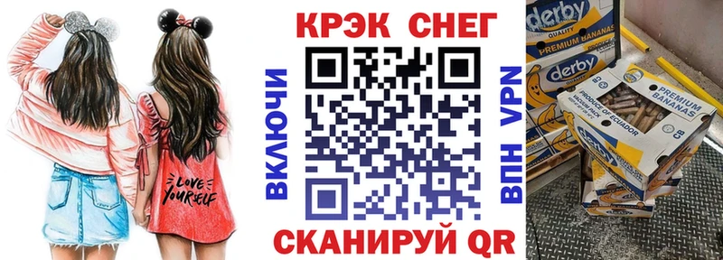 KRAKEN зеркало  Ветлуга  Кокаин Columbia 