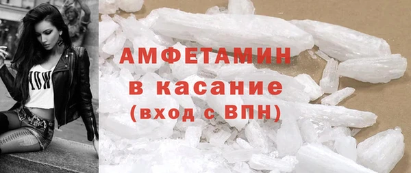 винт Арсеньев
