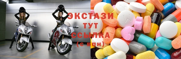 каннабис Армянск