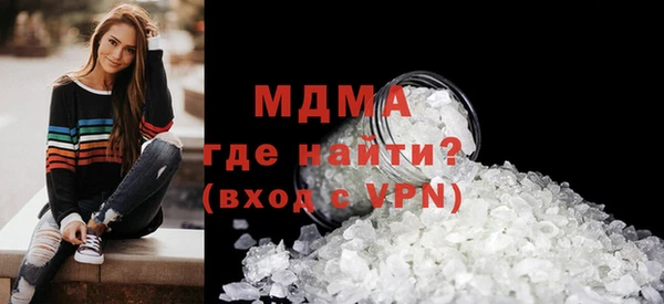 винт Арсеньев