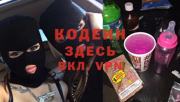 винт Арсеньев