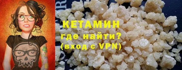винт Арсеньев