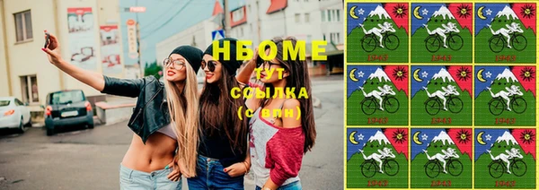прущая мука Аркадак