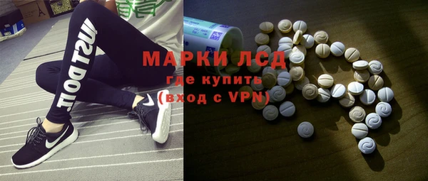 винт Арсеньев