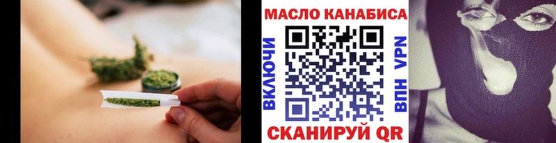 hydra tor  Ветлуга  ТГК Wax 